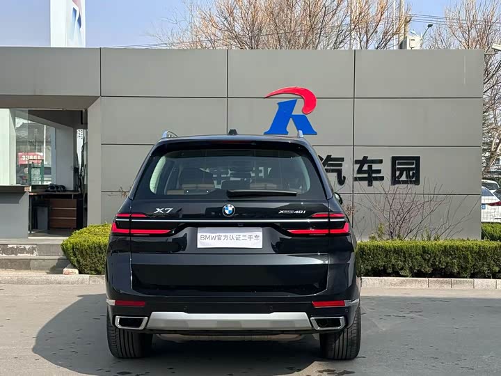 BMW X7 2024 x Drive 40i Leading — фото 8