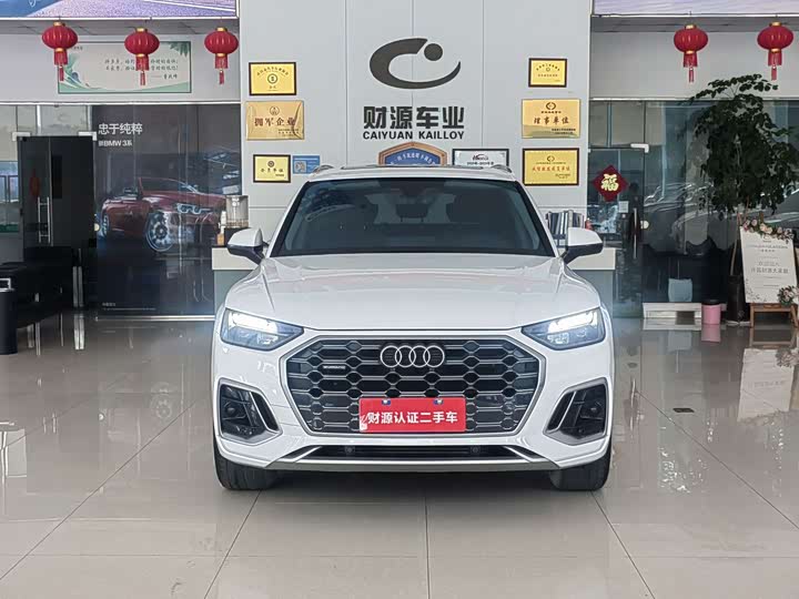 Audi Q5L рестайлинг 40T люкс-динамик — фото 2