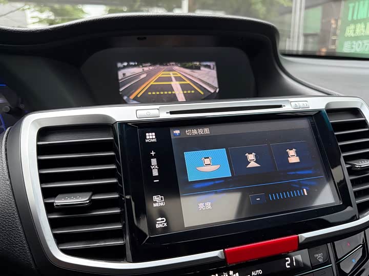 Honda 2016 Hybrid 2.0 L — фото 14