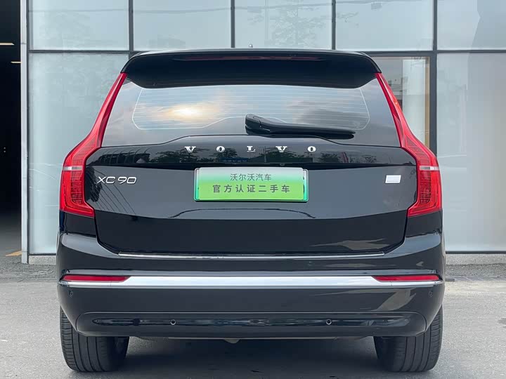 Volvo XC90 Hybrid 2023 T 8 RECHARGE 7 — фото 14