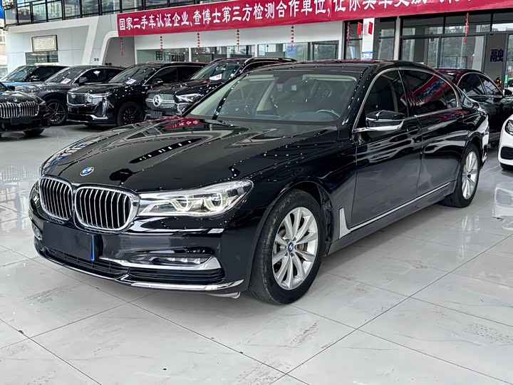 BMW 7-Series 2017 730 Li Luxury