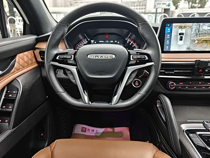 SAIC MAXUS 2021 2.0 T 4 WD 6 — фото 11