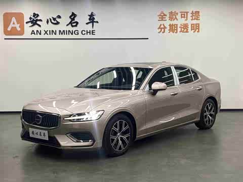 Volvo S60 2025 B 4 — фото 20
