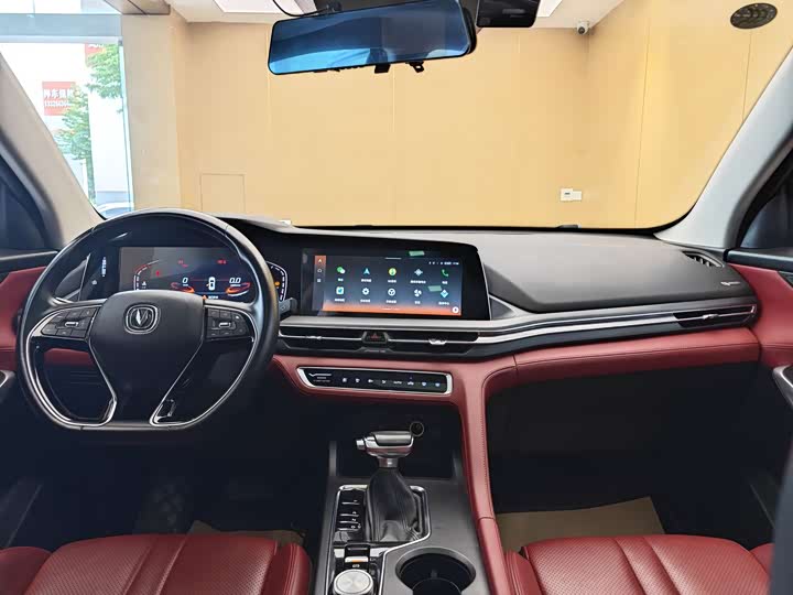 Changan CS75 PLUS 2021 1.5 T ATLuxury — фото 20
