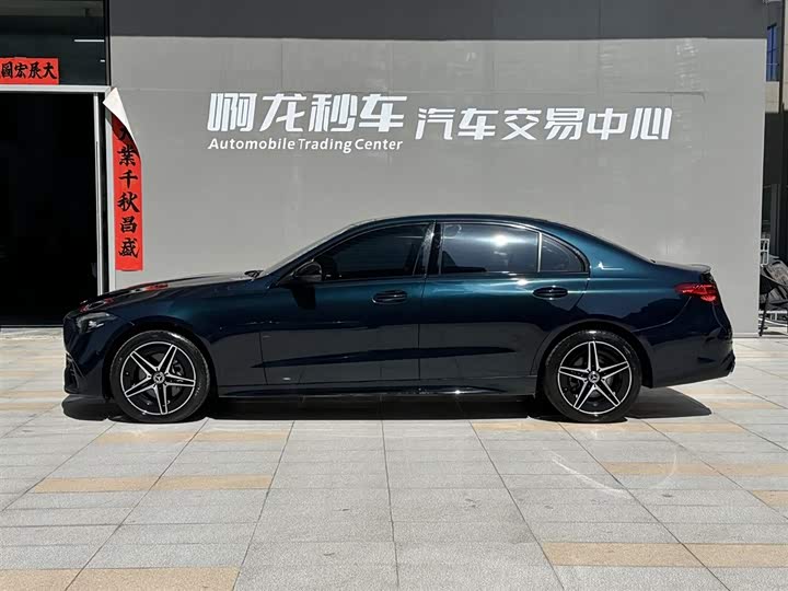 Mercedes-Benz C-Class 2023 C 260 L — фото 21