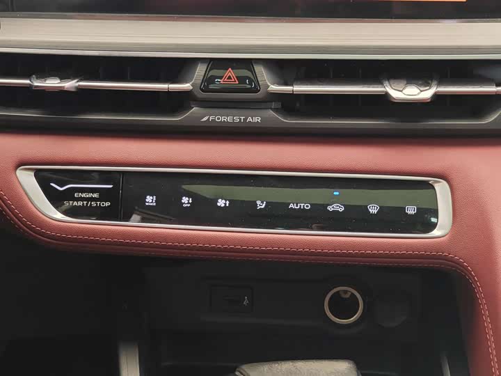 Changan CS75 PLUS 2021 1.5 T ATLuxury — фото 16