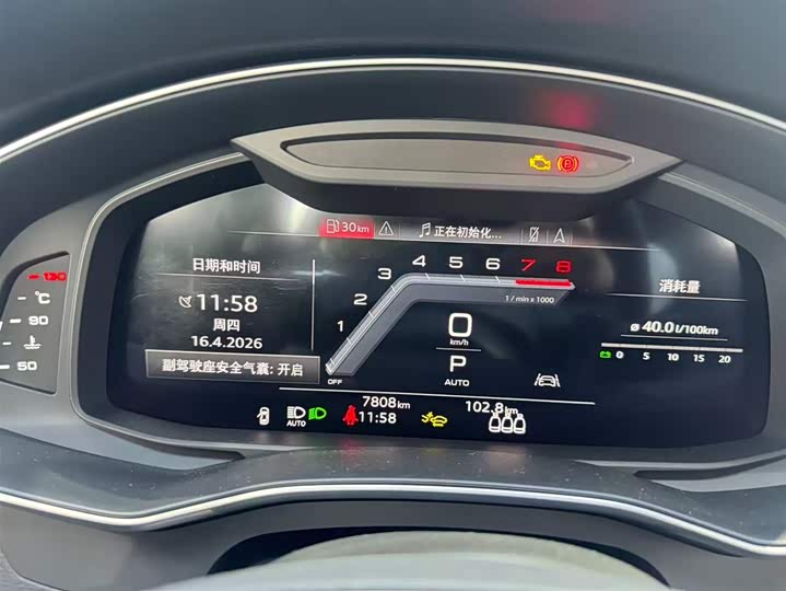 Audi A6 2025 allroad quattro 55 TFSI — фото 9