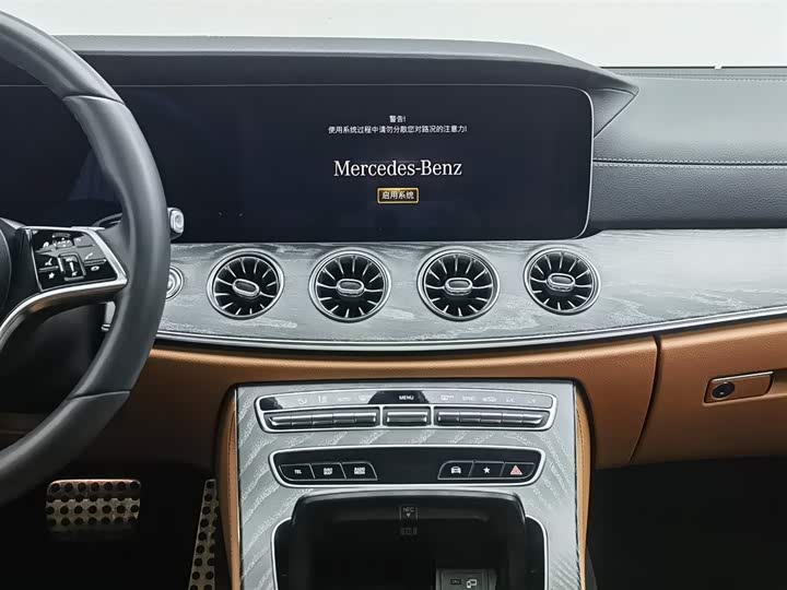 Mercedes-Benz CLS 2023 CLS 300 — фото 12