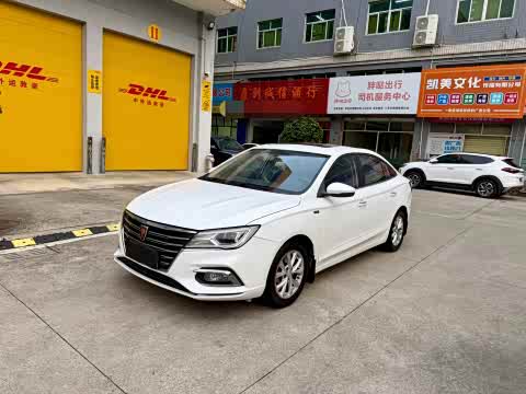 Roewe i5 2020 1.5 L AT 4 G — фото 10