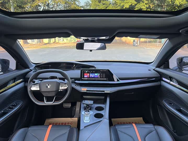 Changan UNI-V 2024 1.5 T Premium — фото 15