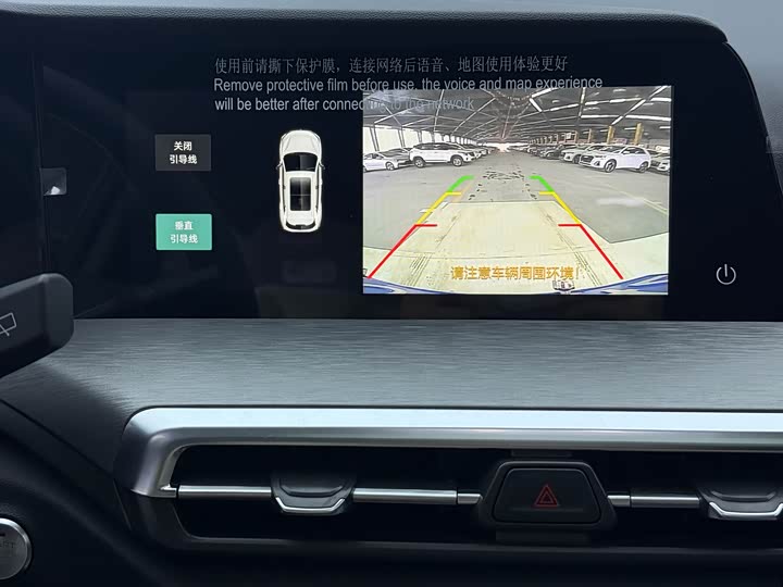 Changan CS35 PLUS 2023 1.4 T DCTLuxury — фото 17