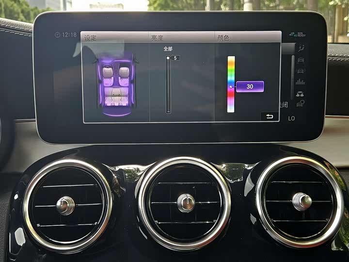 Mercedes-Benz C-Class 2023 AMG C 43 4 MATIC — фото 20