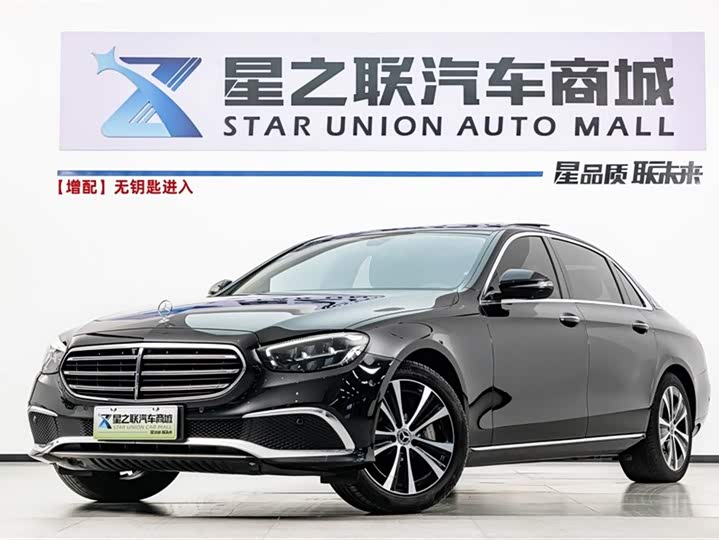 Mercedes-Benz E-Class 2022 E 350 e L