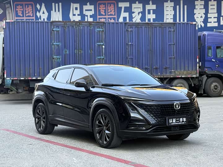 Changan UNI-T 2020 1.5 T Premium — фото 7