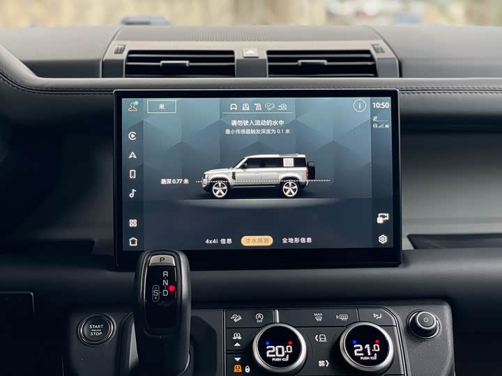 Land Rover Defender — фото 14