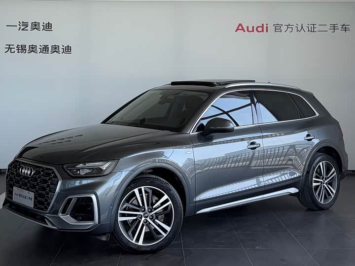 Audi Q5L 2022 45 T — фото 1