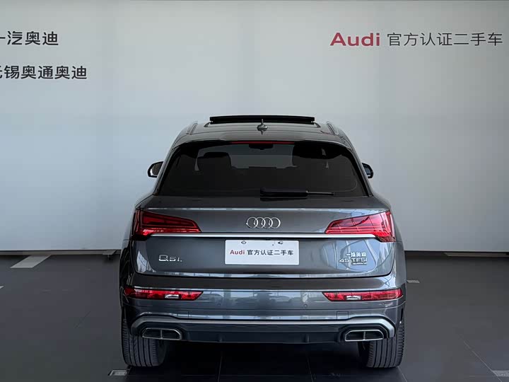 Audi Q5L 2022 45 T — фото 5