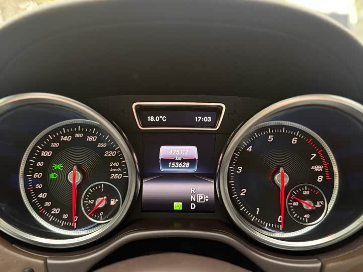 Mercedes-Benz GLS 2016 GLS 400 4 MATIC — фото 12