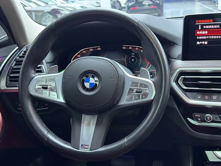 BMW X3 2023 x Drive 30i Leading M — фото 11