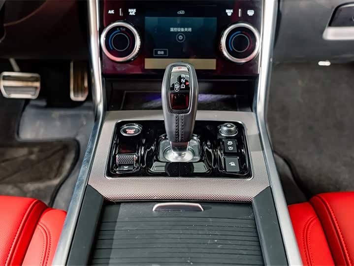 Jaguar XEL 2024 2.0 T 250 PS R-DYNAMIC S — фото 13