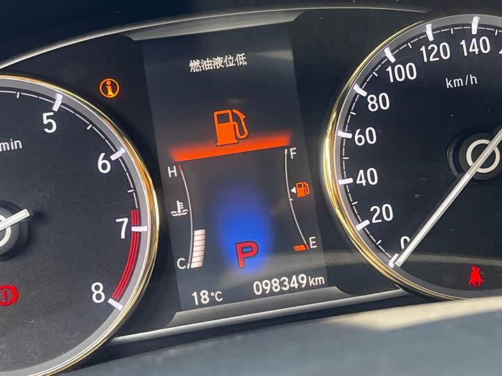 Honda Spirior — фото 40