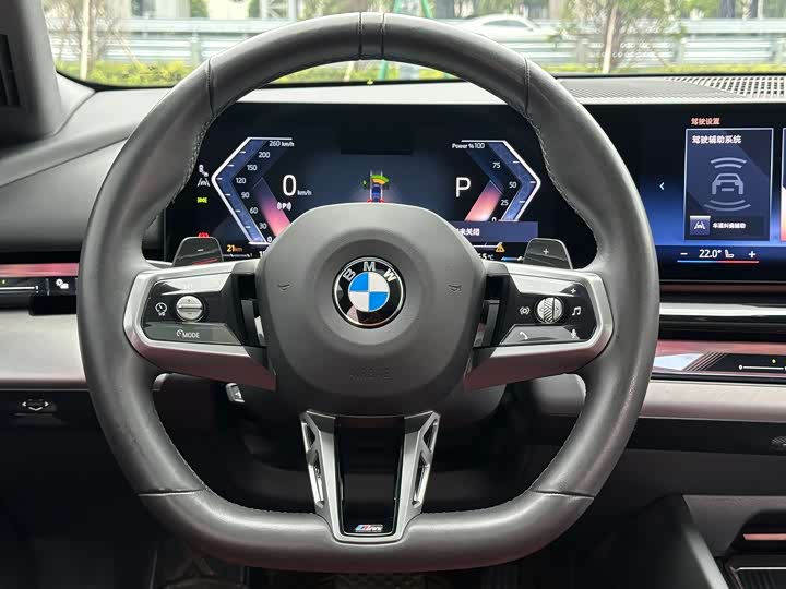 BMW 5-Series 2024 530 Li Leading M — фото 23