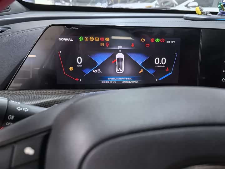 Changan UNI-T 2020 1.5 T Flagship — фото 10