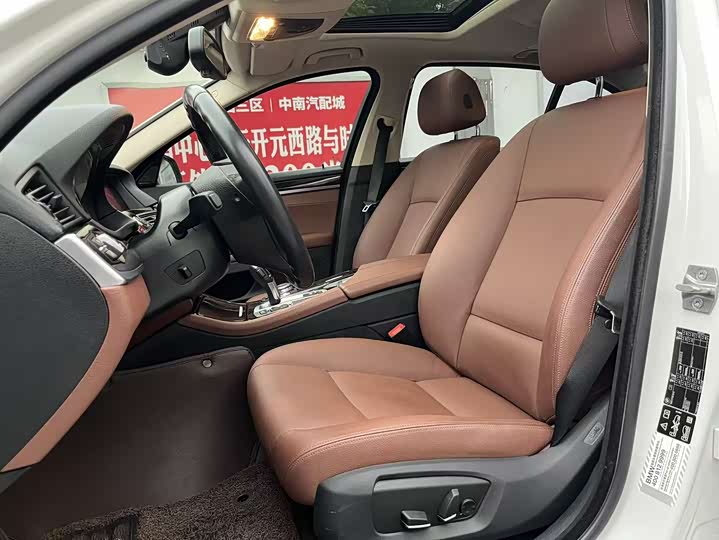 BMW 5-Series 2014 528 Li x Drive Leading — фото 5