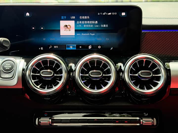 Mercedes-Benz GLB 2023 AMG GLB 35 4 MATIC — фото 12