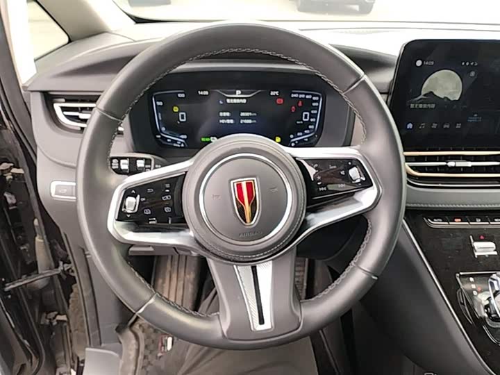 Hongqi HQ9 PHEV 2024 2.0 T 4 WD — фото 11