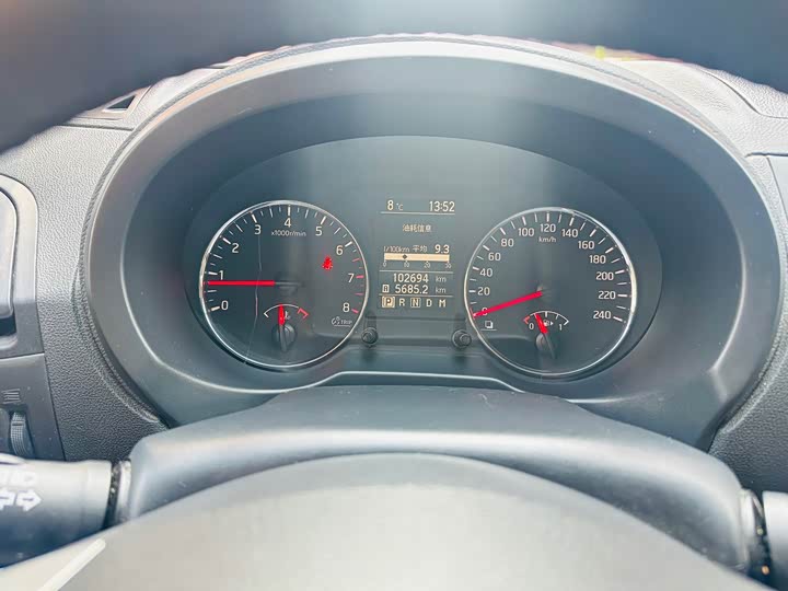 Dongfeng MX6 2016 2.0 L CVT 2 WD — фото 9