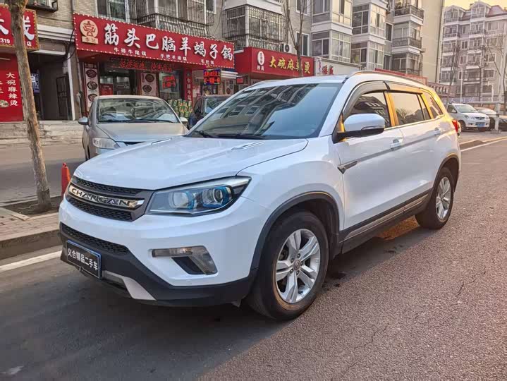 Changan CS75 2016 1.8 T ATElite IV — фото 1