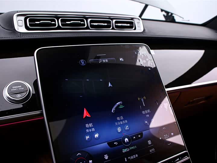 Maybach S-Class 2021 S 480 4 MATIC — фото 8