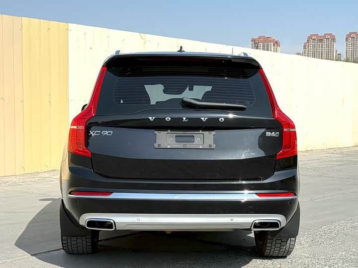 Volvo XC90 2021 B 6 7 — фото 8