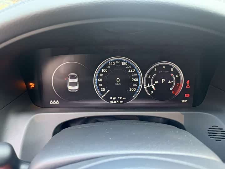Jaguar XFL 2020 XFL 2.0 T P 250 2 WD — фото 13