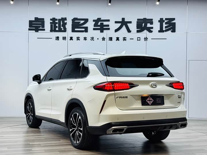 Trumpchi GS4 PLUS 2021 270 T AT — фото 7