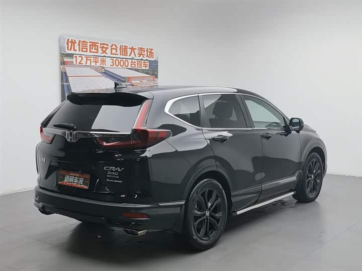 Honda CR-V 2021 240 TURBO CVT 2 WD — фото 2