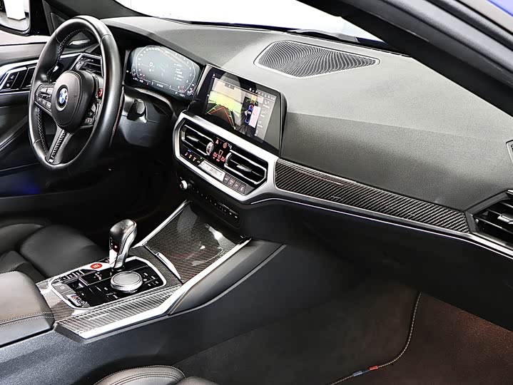 BMW M4 2021 M 4 M x Drive — фото 13