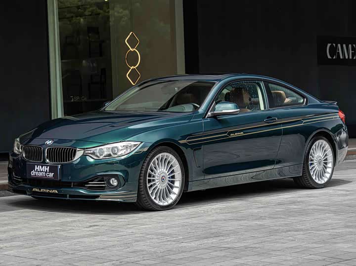 ALPINA B4 2016 B 4 BITURBO Coupe — фото 1