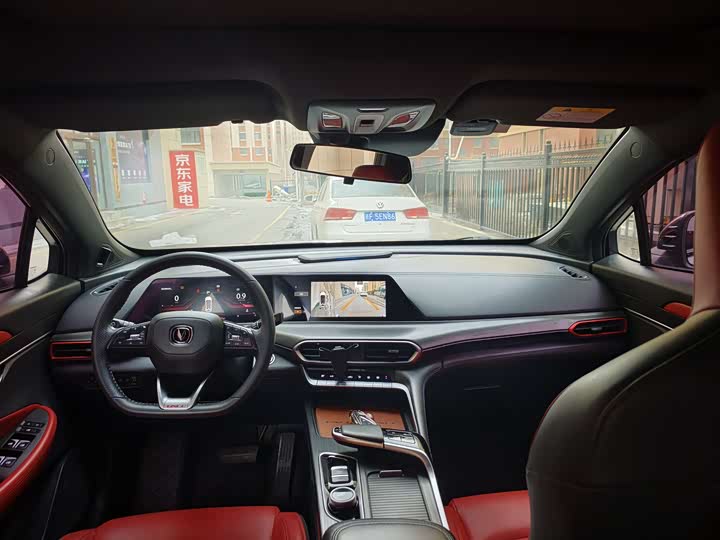 Changan UNI-T 2020 1.5 T Flagship — фото 6