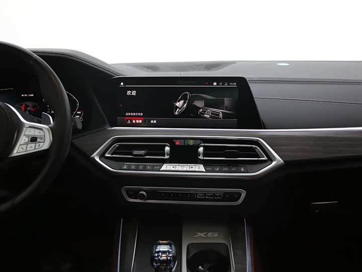 BMW X5 2022 x Drive 40 Li M — фото 13