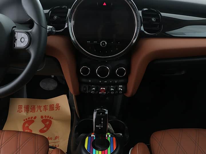 MINI Hatch — фото 12