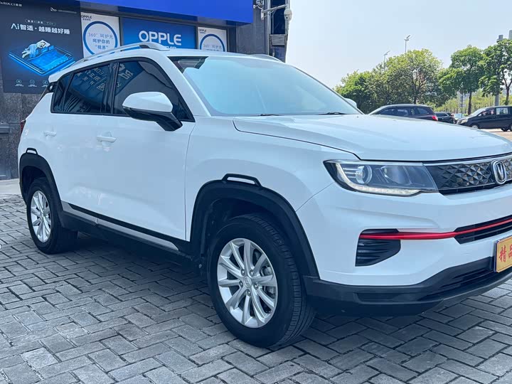 Changan CS35 PLUS 2021 1.6 L CVT — фото 3