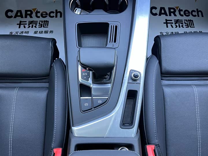 Audi A4L 2022 40 TFSI — фото 15
