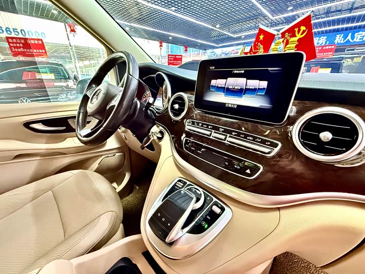 Mercedes-Benz V-Class 2016 V 260 L — фото 16