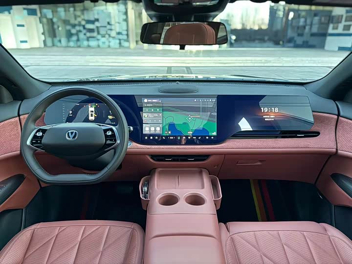 Changan CS75 PLUS 2025 UItra 2.0 T — фото 5