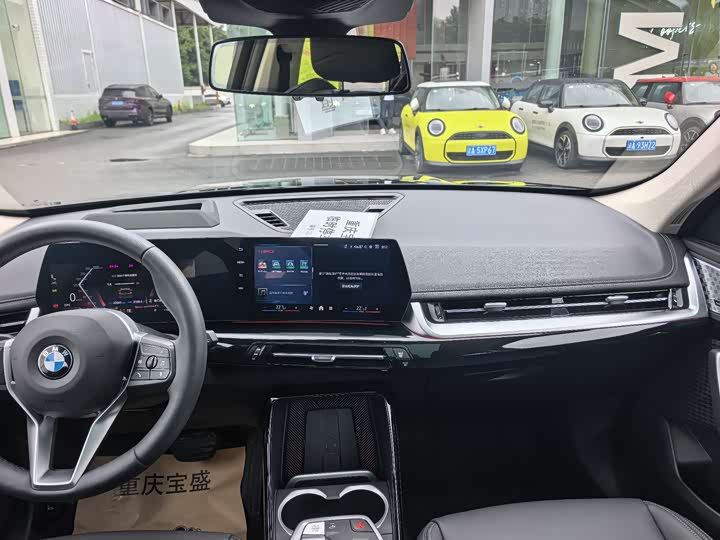 BMW X1 2025 s Drive 25 Li X — фото 18