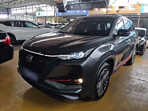 Changan CS75 PLUS 2021 1.5 T ATLuxury — фото 26