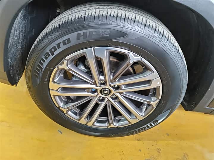 Changan CS75 PLUS 2021 1.5 T ATLuxury — фото 23