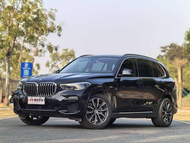 BMW X5 2020 x Drive 40i M — фото 1